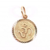 22K GOLD OM SYMBOL PENDANT22k