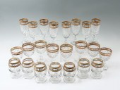 23 PC. GILT & SILVERED CRYSTAL