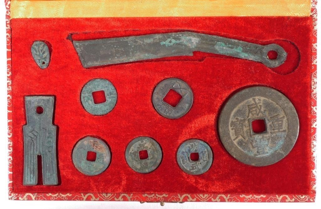 25 CENTURIES OF CHINESE COINS