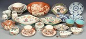 25 PCS ASSORTED ASIAN PORCELAI