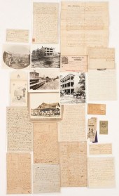 26 PCS NASHVILLE EPHEMERA INC.