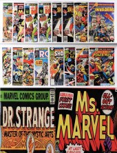 26PC MARVEL COMICS BRONZE AGE