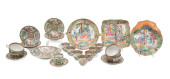 26PC OF CHINESE FAMILLE ROSE T