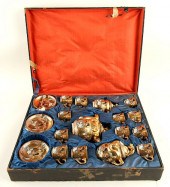 27PC JAPANESE SATSUMA MEIJI PO