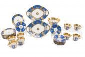 27PC PARIS PORCELAIN GILT COBA