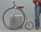 28'' child's Spillane Whitney