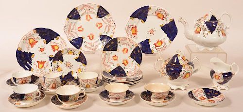 28 PC. GAUDY WELSH CHINA TULIP