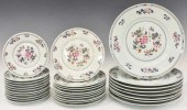 (29) FRENCH LIMOGES 'CHEN YANG