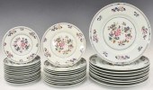 (29) FRENCH LIMOGES 'CHEN YANG