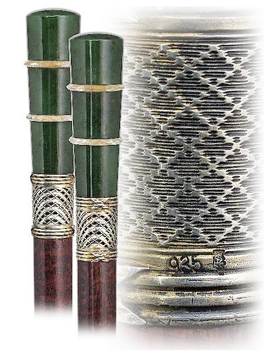 29. HARD STONE AND SILVER GILT CANE