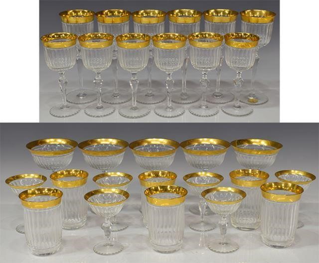 (29) JOSEPHINENHUTTE GILT RIM