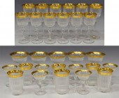 (29) JOSEPHINENHUTTE GILT RIM