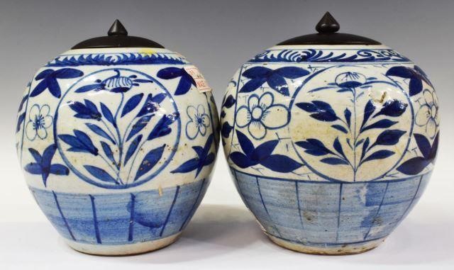 2)CHINESE BLUE & WHITE PORCELAIN