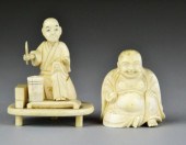 (2)Japanese Ivory And Bone Car