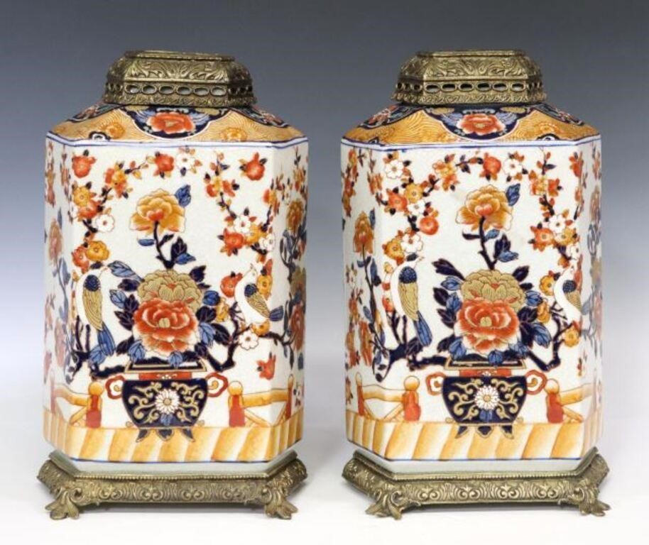 2)LARGE IMARI PALETTE PORCELAIN TEA