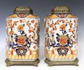 2)LARGE IMARI PALETTE PORCELAI