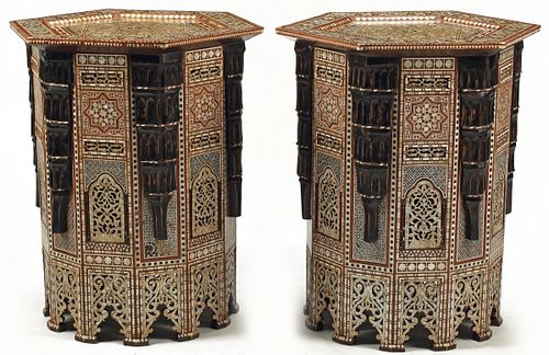 (2)LARGE MOORISH STYLE SHELL-INLAID