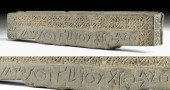 2ND C. GANDHARAN BUDDHIST ALIG
