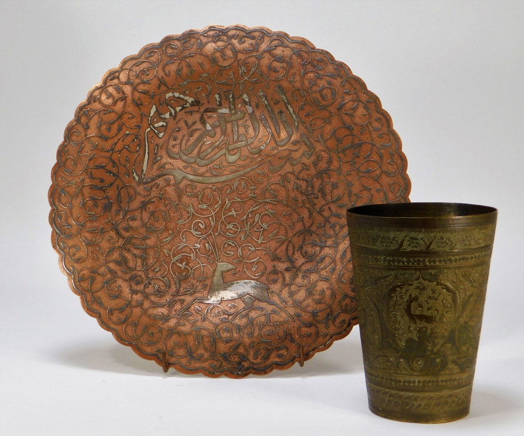 2PC 19C INDO-PERSIAN CHASED BRASS