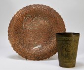 2PC 19C INDO-PERSIAN CHASED BR