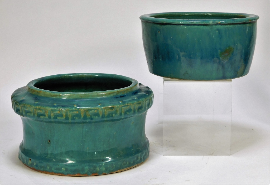 2PC ANTIQUE CHINESE QING JUNYAO