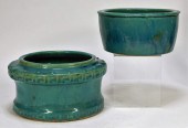 2PC ANTIQUE CHINESE QING JUNYA