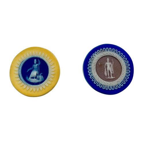 2PC ANTIQUE WEDGWOOD TRI-COLOR