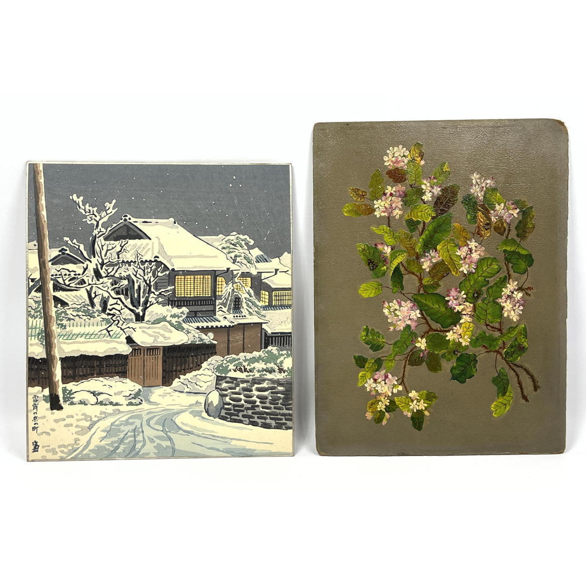 2pc Art. Signed Japanese Village