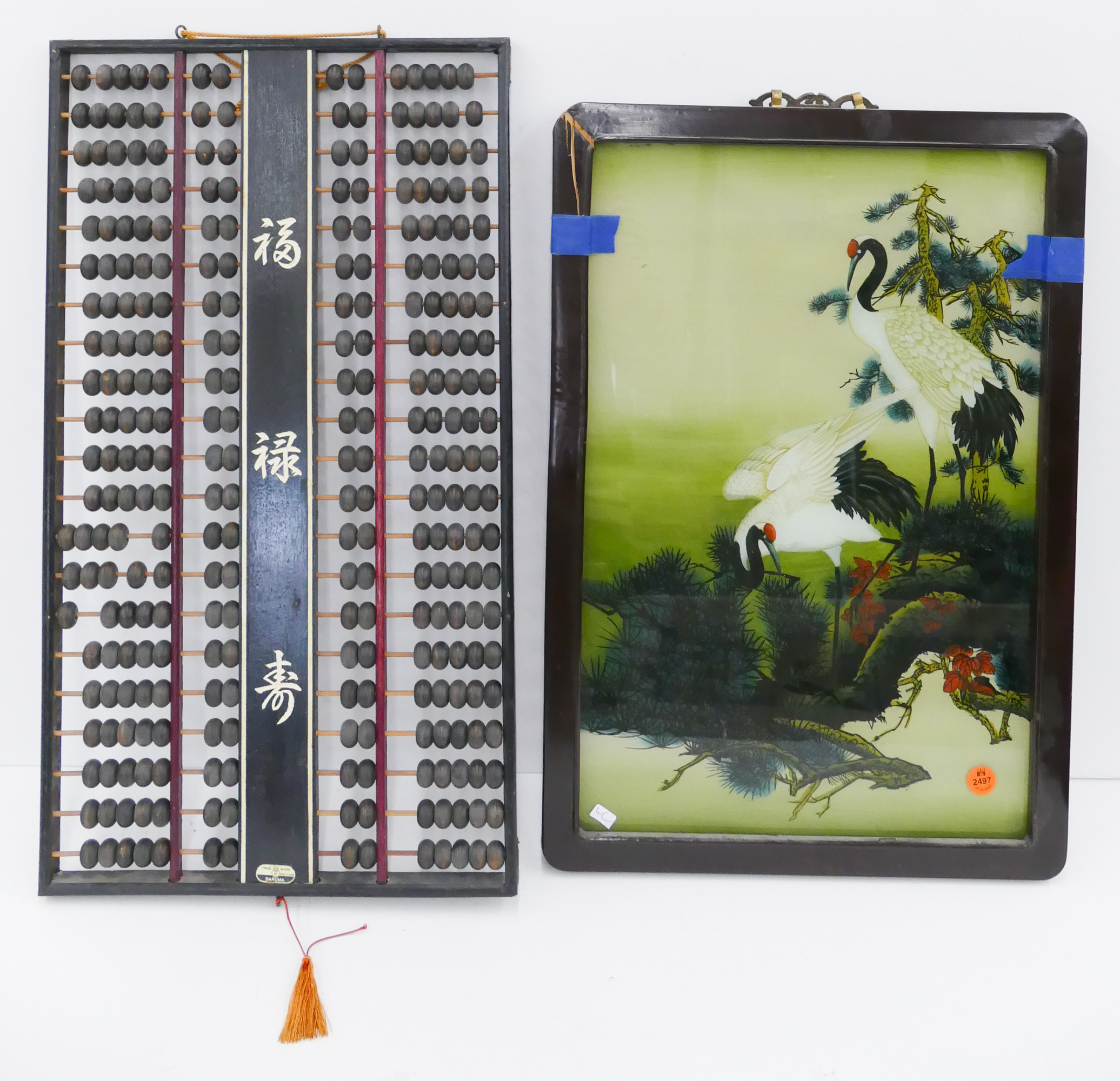 2pc Asian Hanging Abacus and