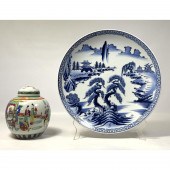 2pc Asian Pottery Pieces. Ging