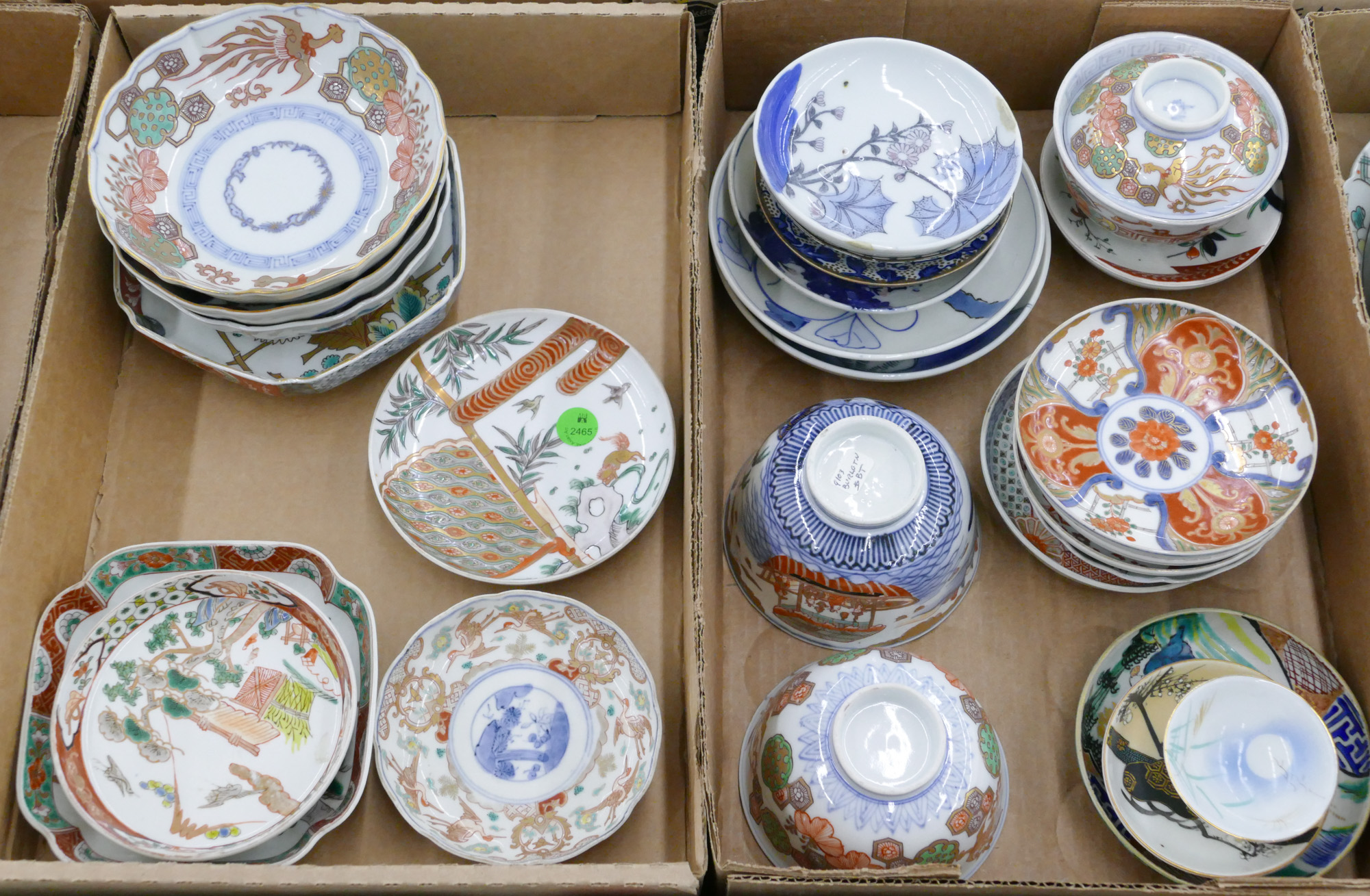 2pc Boxes Japanese Imari Small