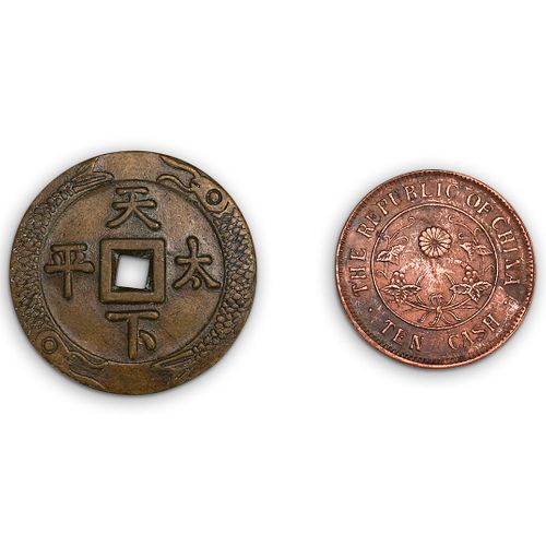 (2PC) CHINA HUNAN 1922 & XIAN