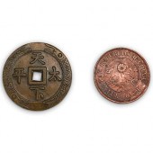 (2PC) CHINA HUNAN 1922 & XIAN