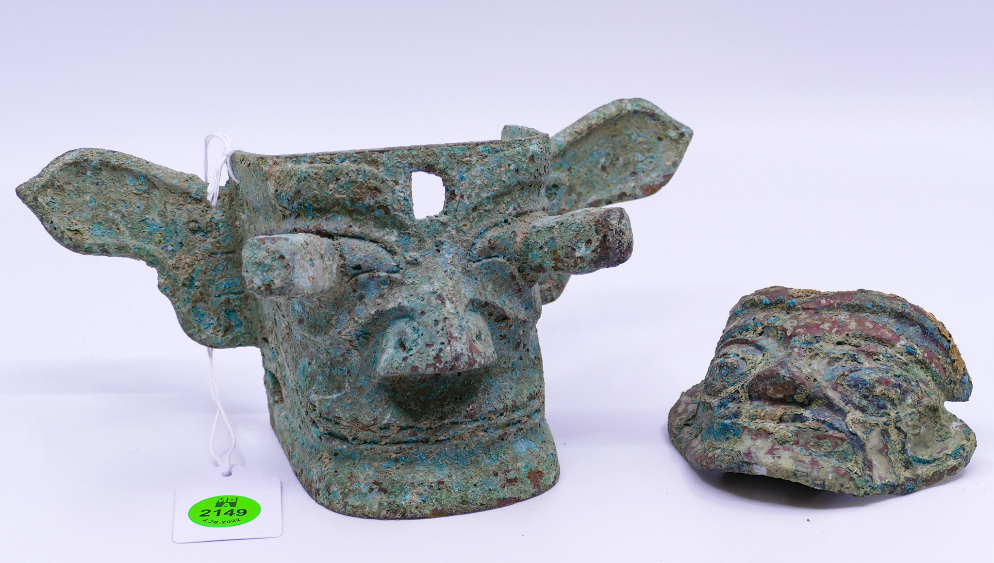 2pc Chinese Archaic Style Bronze