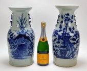 2PC CHINESE BLUE & WHITE CANTO