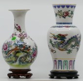 2pc Chinese Commemoratie Porce