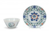 2PC CHINESE DOUCAI PORCELAIN B