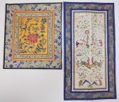 2PC CHINESE FORBIDDEN STITCH E