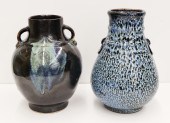 2pc Chinese Handled Pottery Va