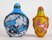 2PC CHINESE PEKING GLASS OVERL