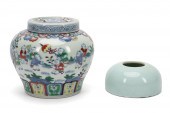 2PC CHINESE PORCELAIN, DOUCAI