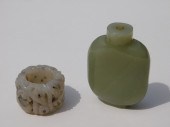 2PC CHINESE QING CARVED JADE S