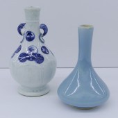 2pc Chinese Qing Porcelain Sma