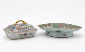 2PC CHINESE ROSE MEDALLION, LO
