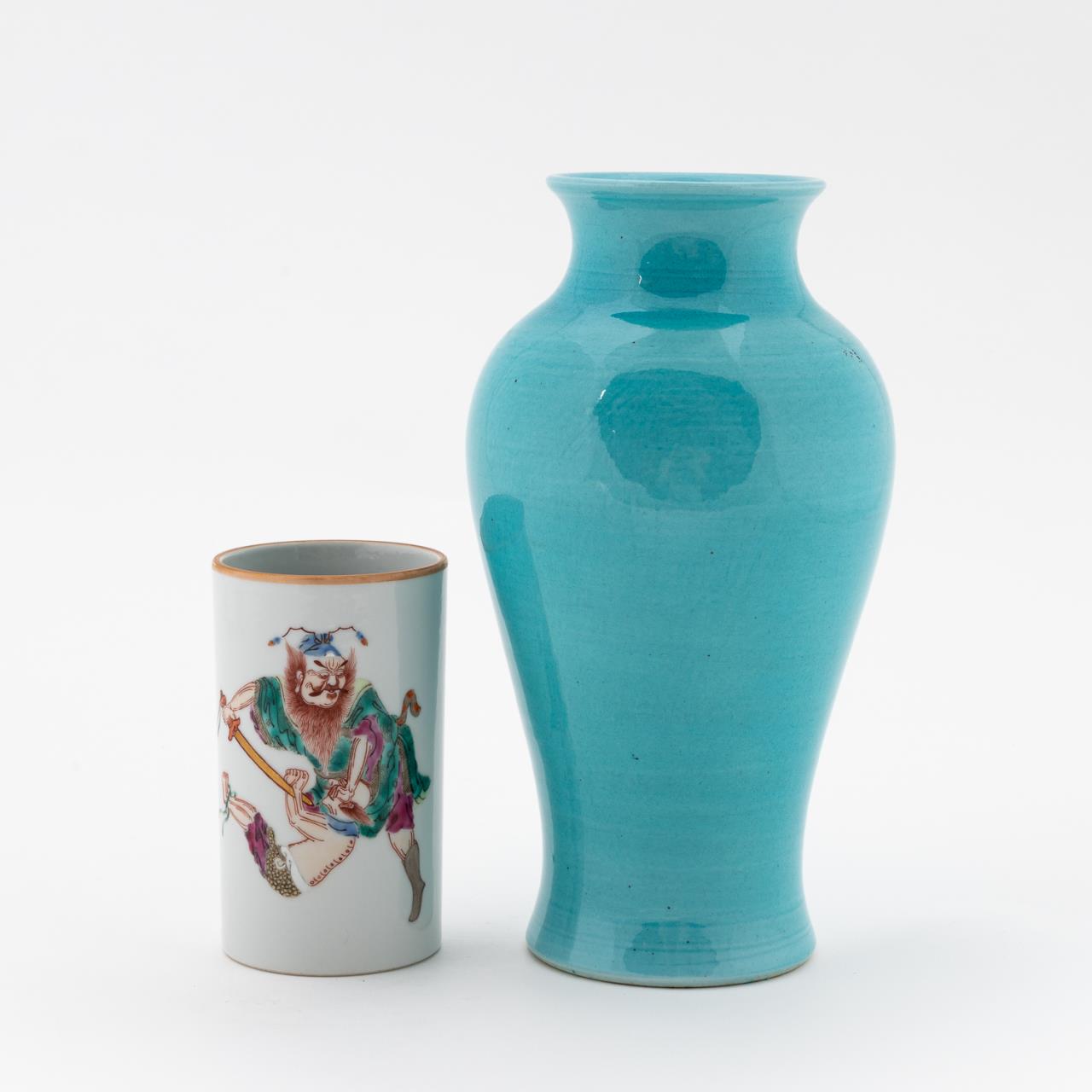2PC CHINESE, SMALL BRUSH POT & AQUA