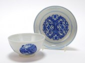 2PC CHINESE YONGZHENG QIANLONG