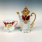 2PC GERMAN GILT ENCRUSTED COFF