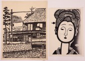 2pc Japanese Modernist Signed