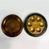 2PC JERUSALEM ISRAELI BRASS ME