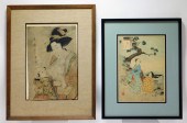2PC KITAGAWA & TOSHIKATA GEIGH